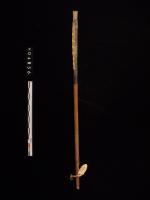 箭(簡號：165.005)