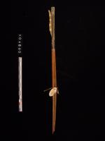 箭(簡號：165.009)