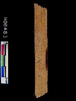 漢簡(簡號：225.015)