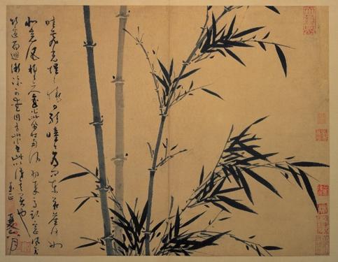 元吳鎮墨竹譜　冊　晴霏曉日