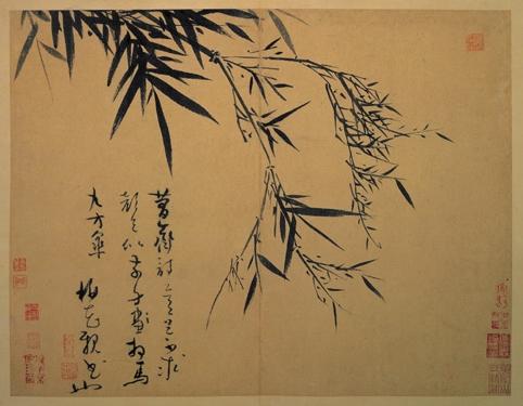 元吳鎮墨竹譜　冊　簡齋詩意
