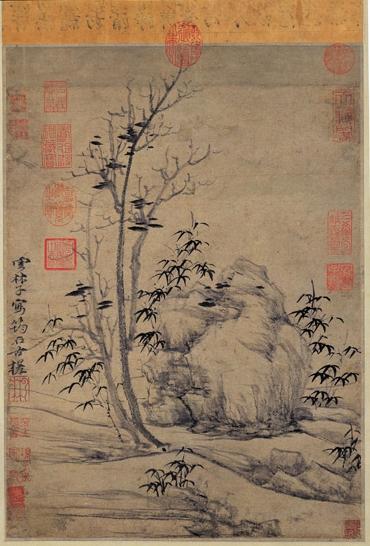 元倪瓚筠石古槎圖　軸