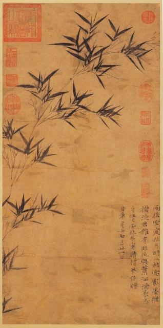 元倪瓚畫竹　軸