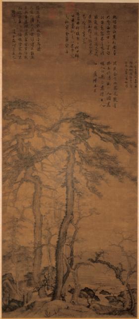 元曹知白雙松圖　軸