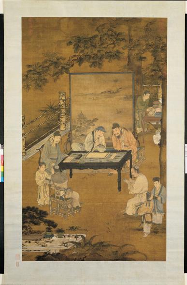 宋人十八學士圖　軸