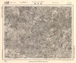 安徽省地圖《東岸鎮》