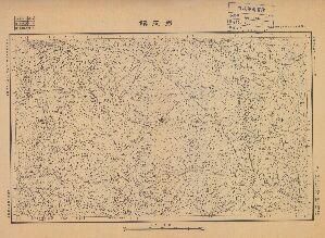 甘肅省陸測圖《碧玉鎮》