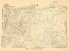 甘肅省陸測圖《論古村》
