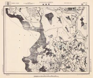 江西省地圖《鄱陽縣》