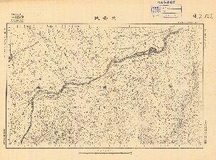 甘肅省陸測圖《一條城》
