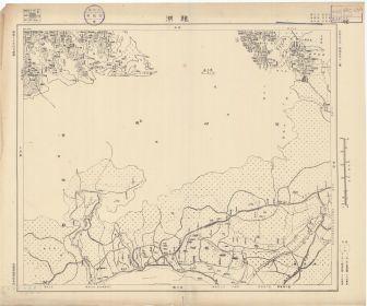 江西省陸測圖《龍湖》