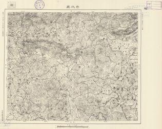江西省陸測圖《白水縣》