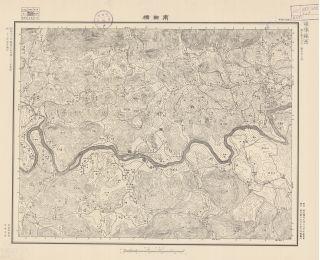 江西省陸測圖《甫田橋》