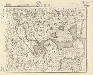 江西省陸測圖《吳城》