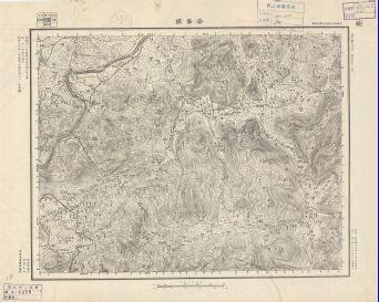 江西省陸測圖《安峰鎮》