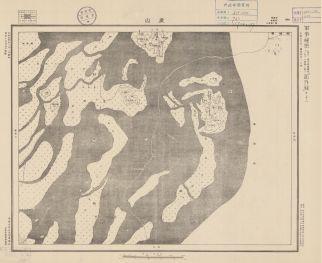 江西省陸測圖《康山》