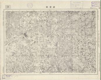 江西省陸測圖《廣豐縣》