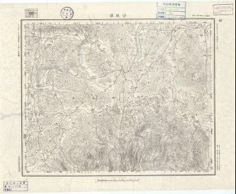 江西省陸測圖《公陂墟》