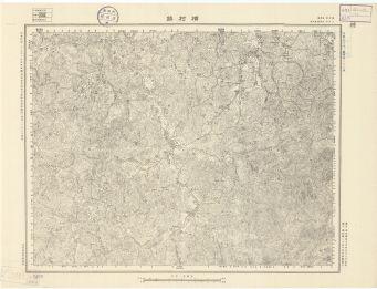 江西省陸測圖《橫村鎮》