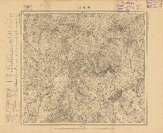 熱河省地形圖《老虎山》