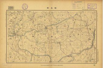 江西省陸測圖《黃峰縣》