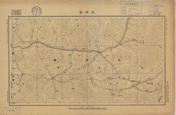 江西省陸測圖《文英營》