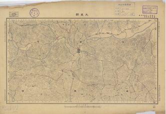 江西省陸測圖《大庾縣》