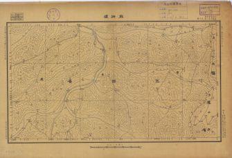江西省陸測圖《麻洲墟》