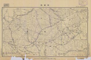 江西省陸測圖《柳家灣》