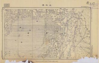 江西省陸測圖《三汊港》