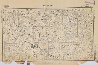 江西省陸測圖《南城縣》
