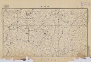 江西省陸測圖《黎川縣》