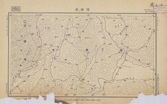 江西省陸測圖《河田汎》