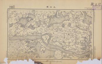 江西省陸測圖《九江縣》