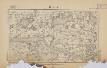 江西省陸測圖《九江縣》