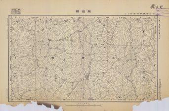 江西省陸測圖《樂安縣》