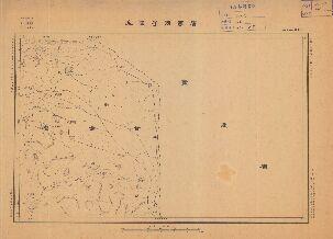 甘肅省陸測圖《唐家海子鹽池》