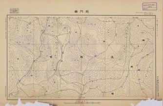 江西省陸測圖《筠門嶺》