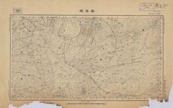 江西省陸測圖《牛斗光》