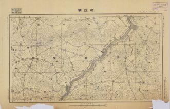 江西省陸測圖《峽江縣》