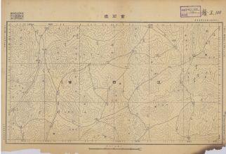 江西省陸測圖《重石墟》