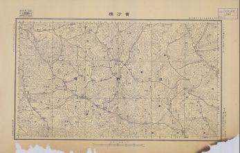江西省陸測圖《黃沙橋》