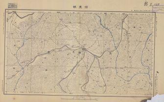 江西省陸測圖《信豐縣》