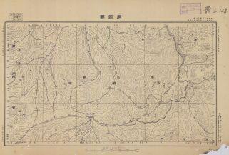 江西省陸測圖《銅鼓縣》