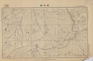 江西省陸測圖《銅鼓縣》