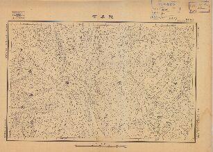 甘肅省陸測圖《龍溝舖》
