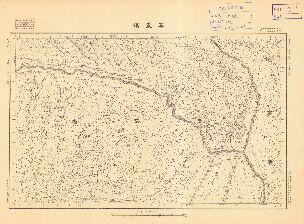 甘肅省陸測圖《享堂鎮》