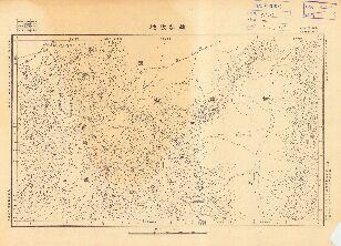 甘肅省陸測圖《蘇胡牧地》