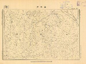 甘肅省陸測圖《黑城堡》