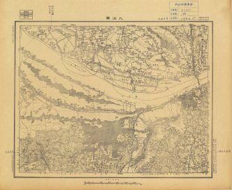 江西省陸測圖《九江縣》